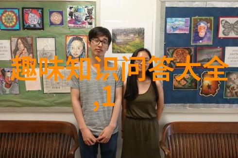 动漫人物简笔画技巧与心得分享动漫人物简笔画的创作技巧和个人心得体会