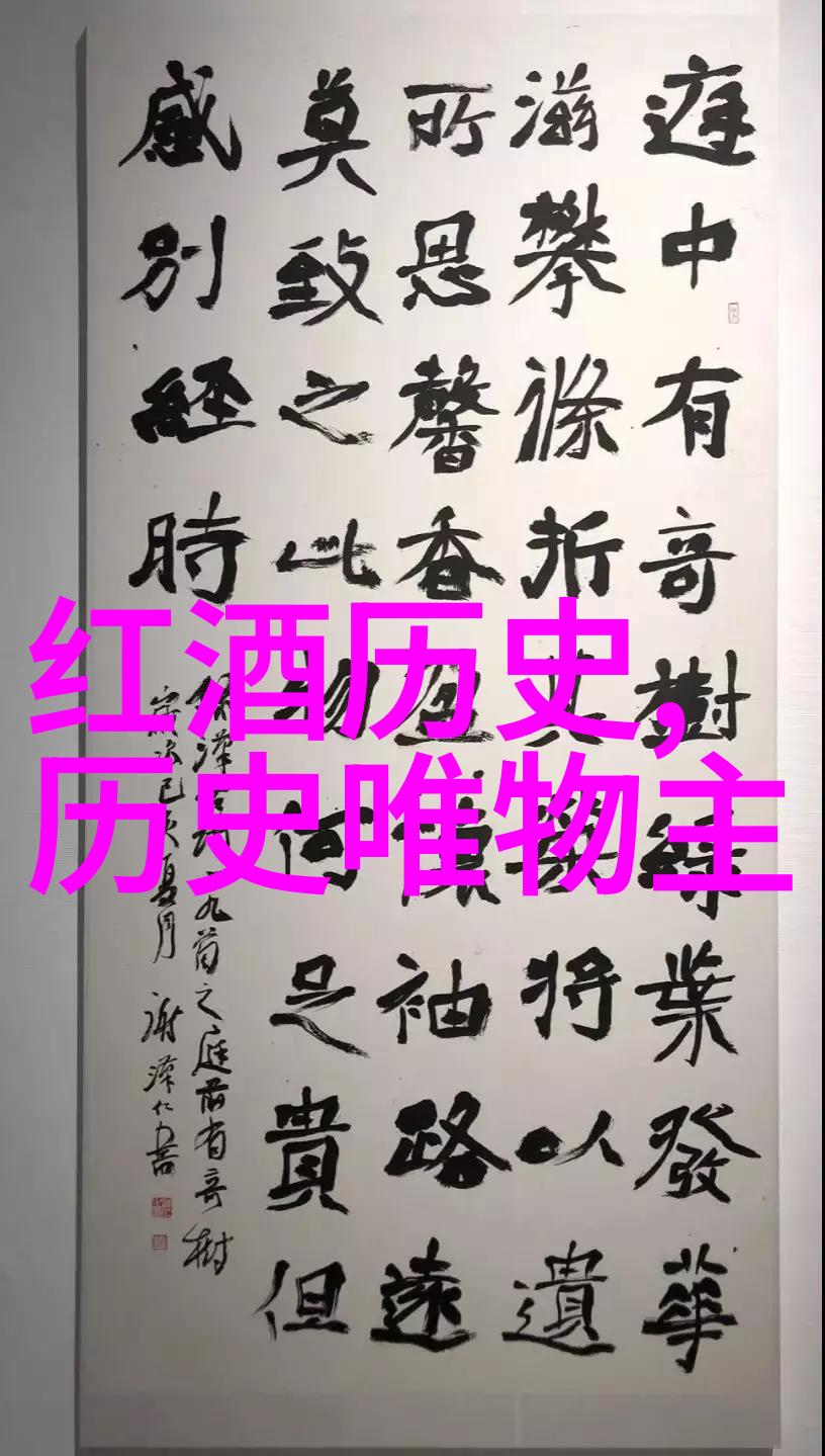 兰州庄园牧场体验探索甘肃绿洲中的田野与动物