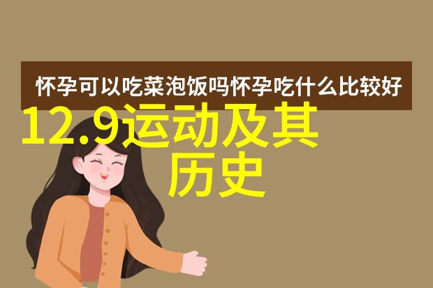 逆袭之蚂蚁庄园从小喵到大智的答题奇迹