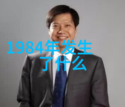 乘客席位抢占引发争议公交车尾排的无序竞争