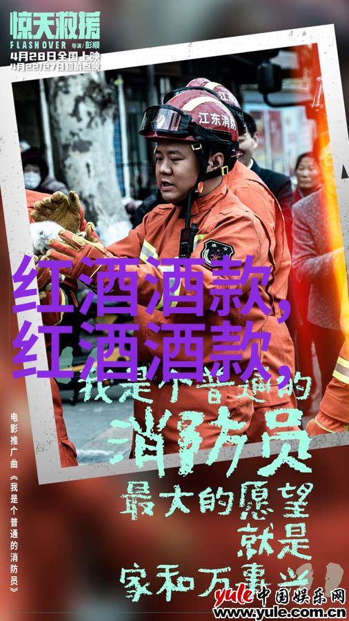 在第73届全国大会上ASEV授予2022年最佳学生演讲者这位获奖者以其关于自然之美月夜香玫瑰品种的探