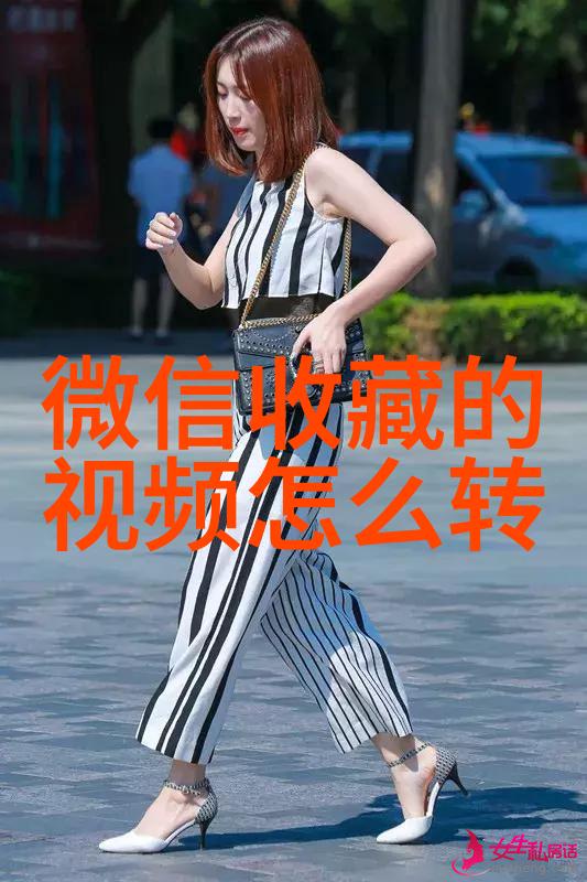 麻花豆传媒剧国产MV网站入口中国创意影视内容平台