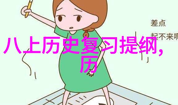 Cuvaison在其历史悠久的Los Carneros庄园完成品酒沙龙扩建正如NBA得分榜上那些历史