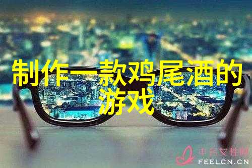 边水往事中的那些人结局如何别急看我给你解析