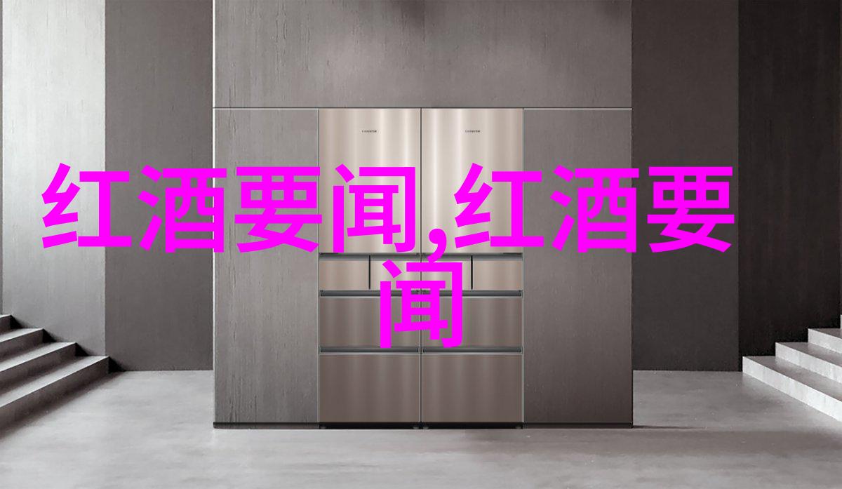 珍品之称探索收藏文化中的雅致尊贵词汇