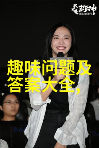 玉米品种分类研究以其遗传多样性为基石的农业发展策略探讨