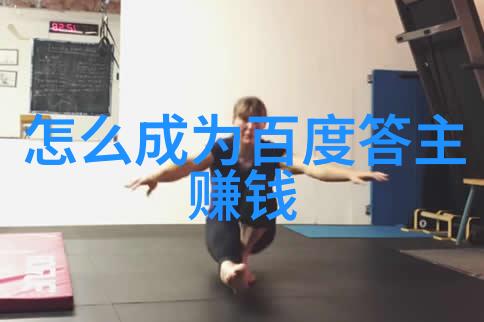 3月26日庄园小课堂答案 - 春日学韵解锁庄园小课堂的秘密答案