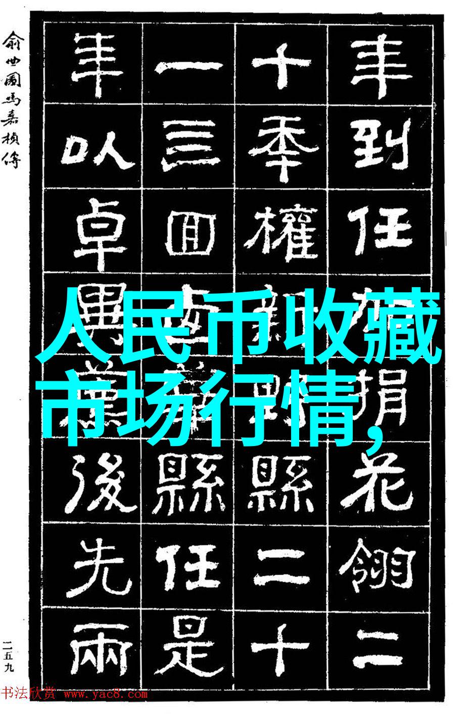 Goodfellow Family Cellars-好伙伴之家酒庄