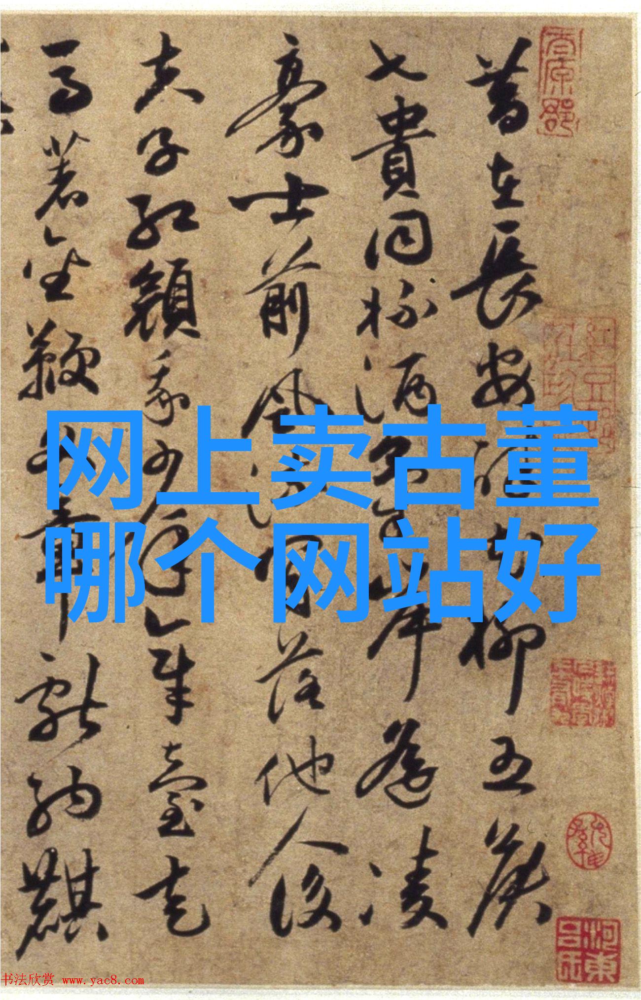 离这里最近的旅游景点我眼中的美景那些离家近又值得一去的好地方