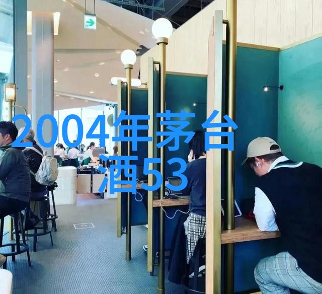 简易全身人物画技巧基础绘画方法与技巧