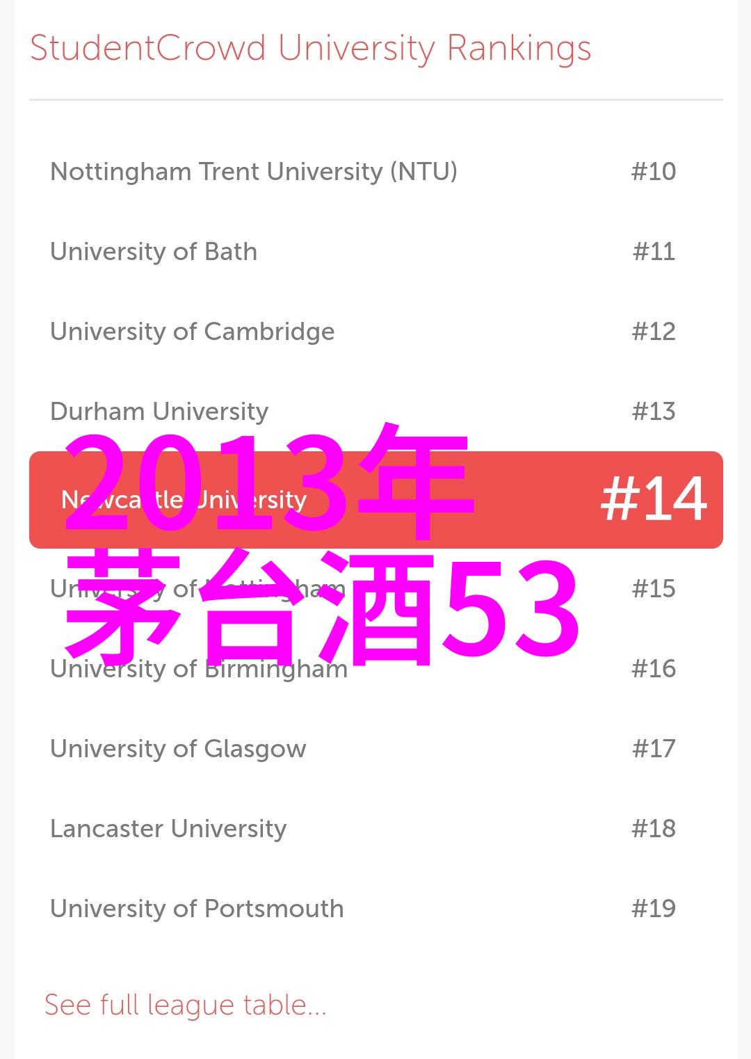 中国女子闯入海湖庄园-风华绝代中国女子的意外之旅与海湖庄园的秘密