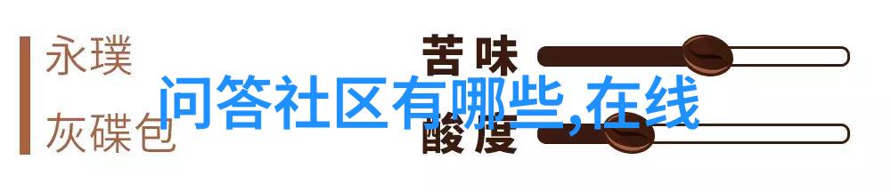 重庆以外的绣球花节北碚绣球节活动回顾