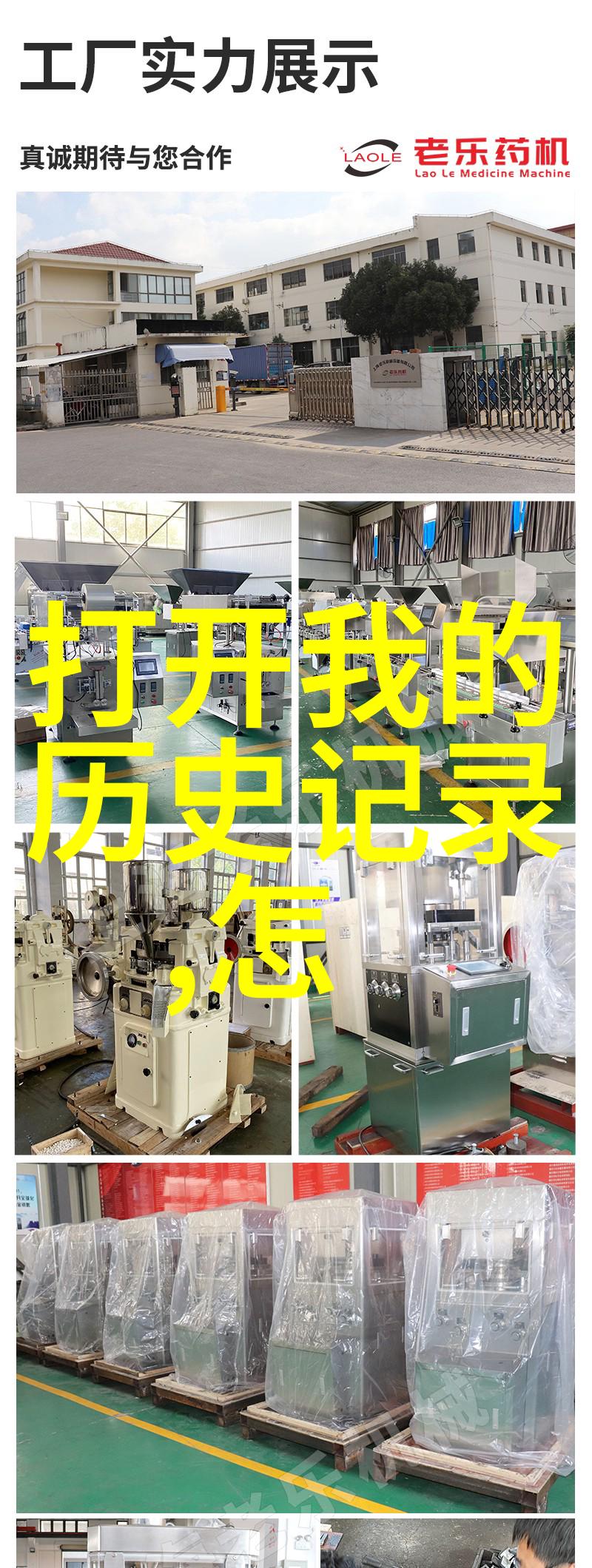 玉米品种之美玉米的多样性与各类品种