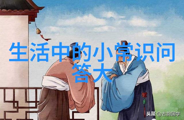 智能问答系统的网页化革新互动体验的升级