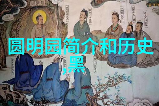 从田间到杯中亿园文化红酒的生态生产之路