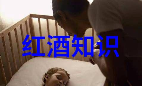 娱乐趣味问答题及答案我来给你解答那些让人头疼的好玩问题