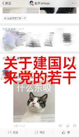 主题我来带你逛逛这些超级棒的免费旅游景点大全