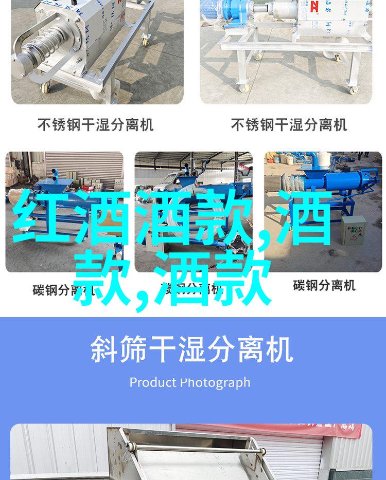 趣味有奖问答盛会智慧挑战与欢乐共融