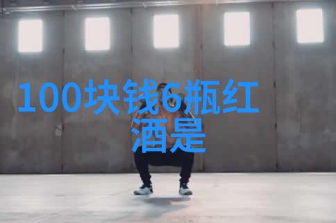 城堡里的幽默史欧洲古老堡垒的笑话与秘密