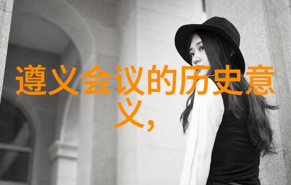 北京庄园开发商老板是谁北京豪宅项目背后的亿万富翁