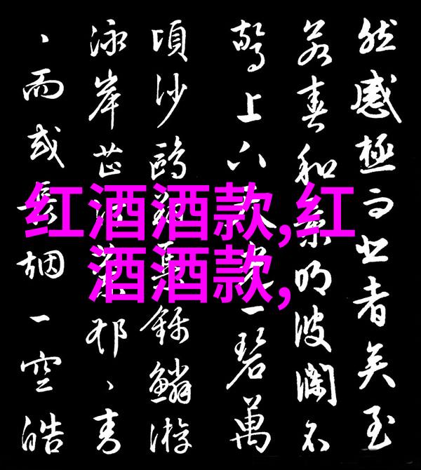 西安周边踏青好玩的地方咱们去这几个地方逛逛吧感受西安周边的春意
