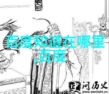 绘心动漫从零到英雄的角色塑造