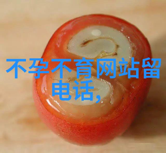 了解中世纪贵族庄园的设计理念