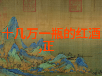维护活力身体健康的重要性与实践方法