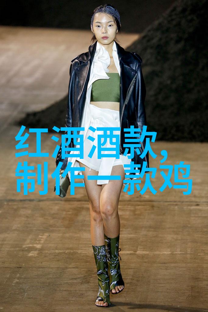 中国最豪华顶级大别墅龙庭丽景宫