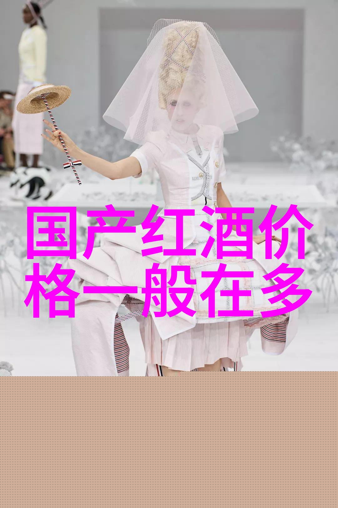 古籍珍本穿越时空的知识守护者