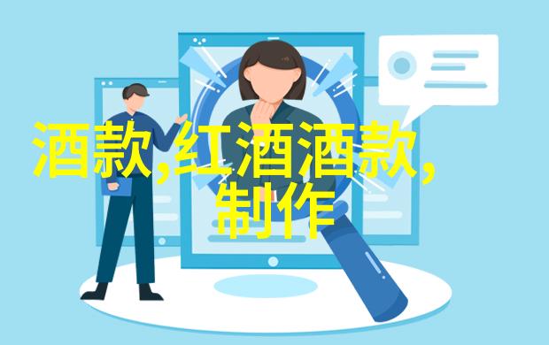 真实与模仿的交错素描中的反差
