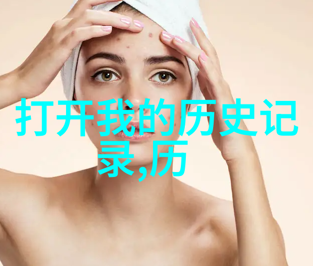文明的传承与创新中国古代四大发明对世界影响有多大