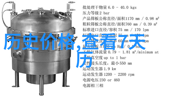 班长哭说不能再抠了视频不用下载-班长的哀求请停止视频剪辑珍爱每一秒