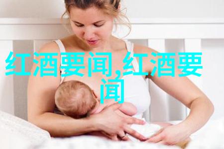 历史复习沉淀与启航的旅程能否从古老的纷争中汲取智慧