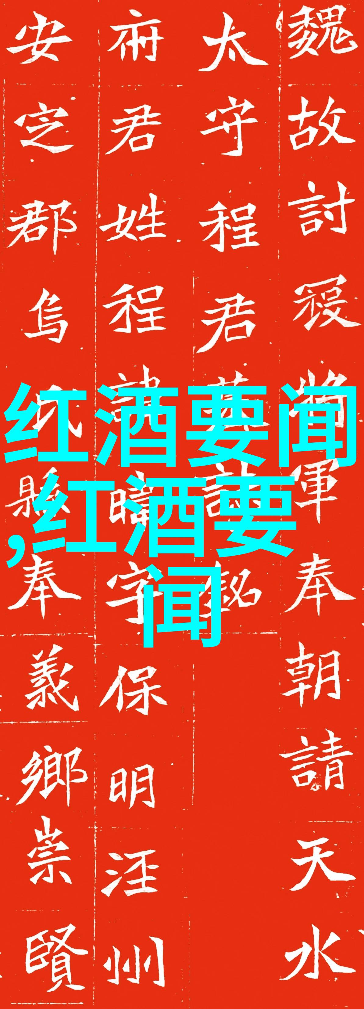 土地的枷锁与人命的编织中世纪庄园制度的隐形纹章