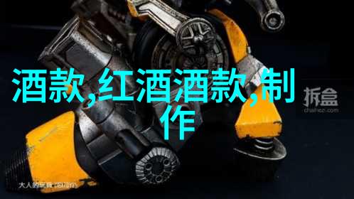 上海周边宜居小城市-探索金山的魅力一个现代化小城的故事