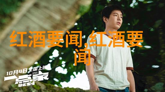 自然中的佳美娜玫瑰品种大全图解名称