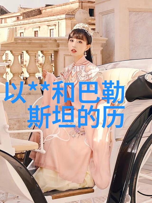 法国文化之冠艺术与文学的辉煌传承