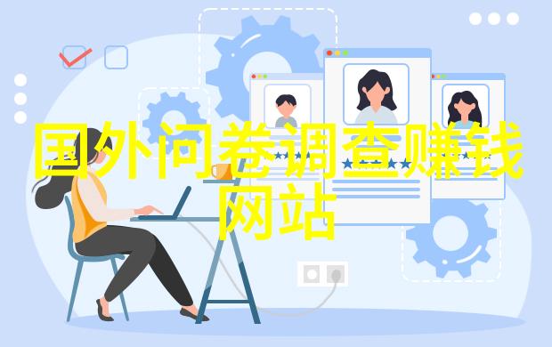豪门宅邸中国最奢华私人别墅的秘密花园