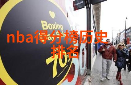 红酒要闻 - 醉心于葡萄园揭秘世界各地最佳红酒产区