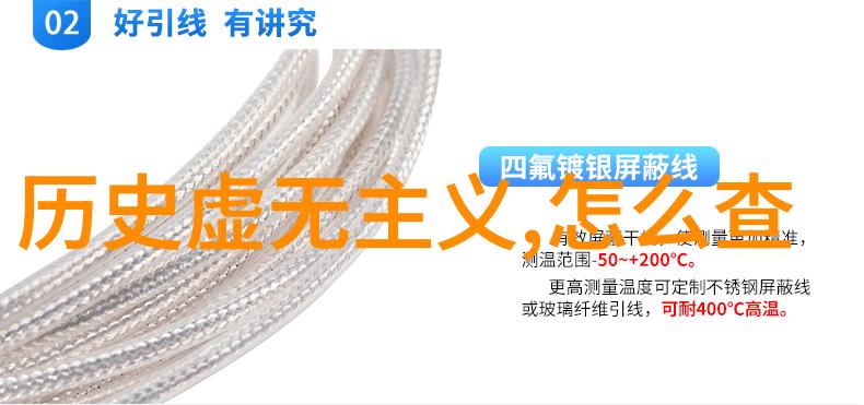 身心兼备享受无忧的生活专属个性化健康建议和指导
