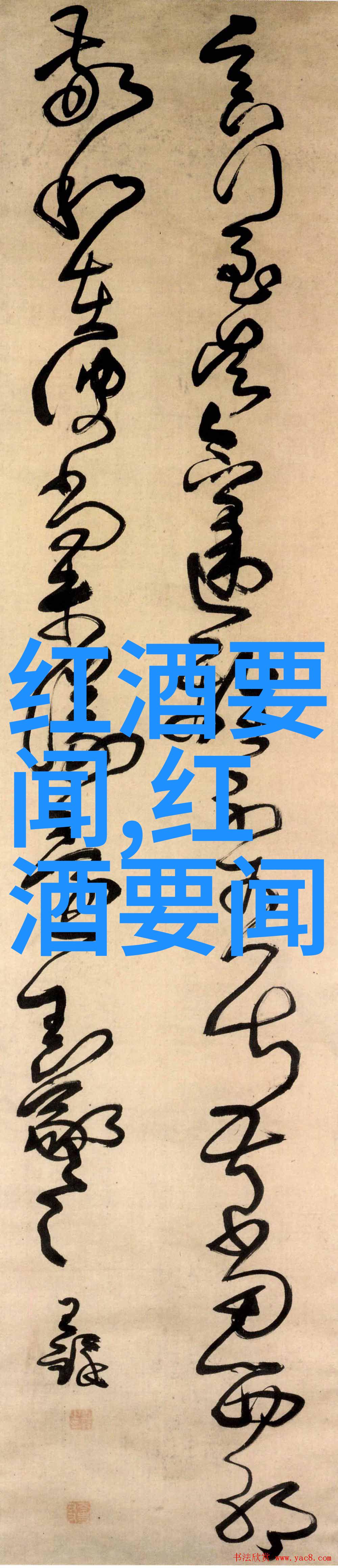 收集音乐之美CD唱片和乐器的珍稀典籍分享