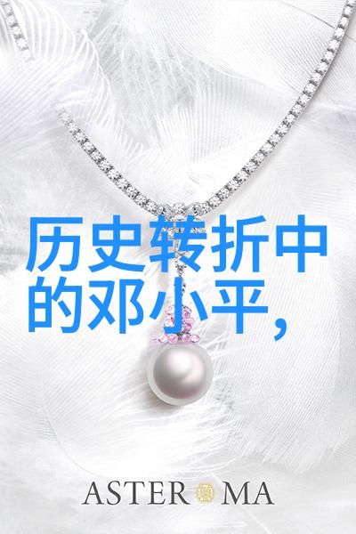 绘声绘影十月一南京周边的历史与幻想