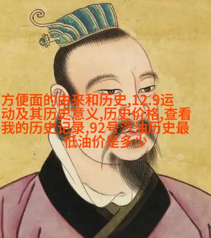 维希纳耳朵