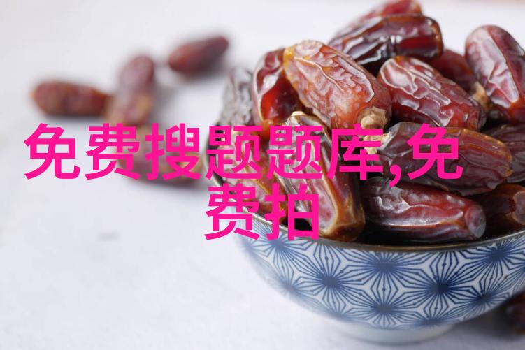 法国波尔多大区世界知名的顶级红酒产区探秘
