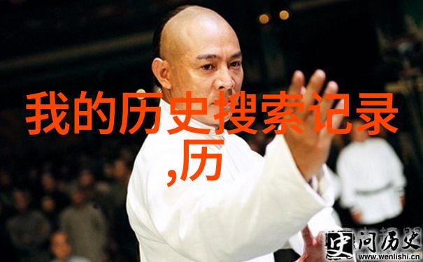 健康问答题大全及答案-全面解析健康生活的常见疑惑与精准答案