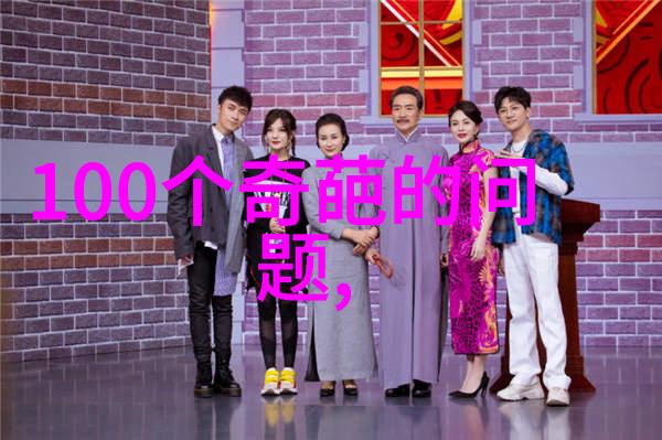 我去探索阿根廷门多萨产区品味那片红土的故事