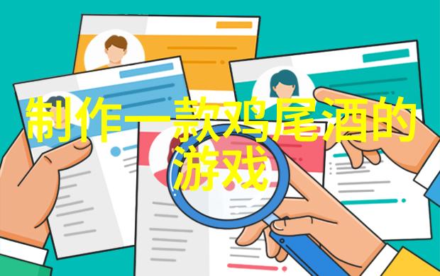 丁宝桢的历史足迹探索一代学者成长与贡献