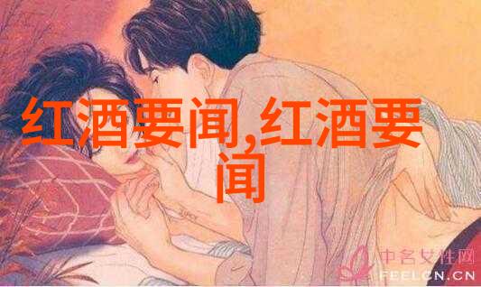 知识问答系统智能终端查询服务