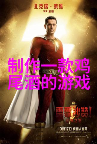 在品鉴过程中你最大的收获是什么